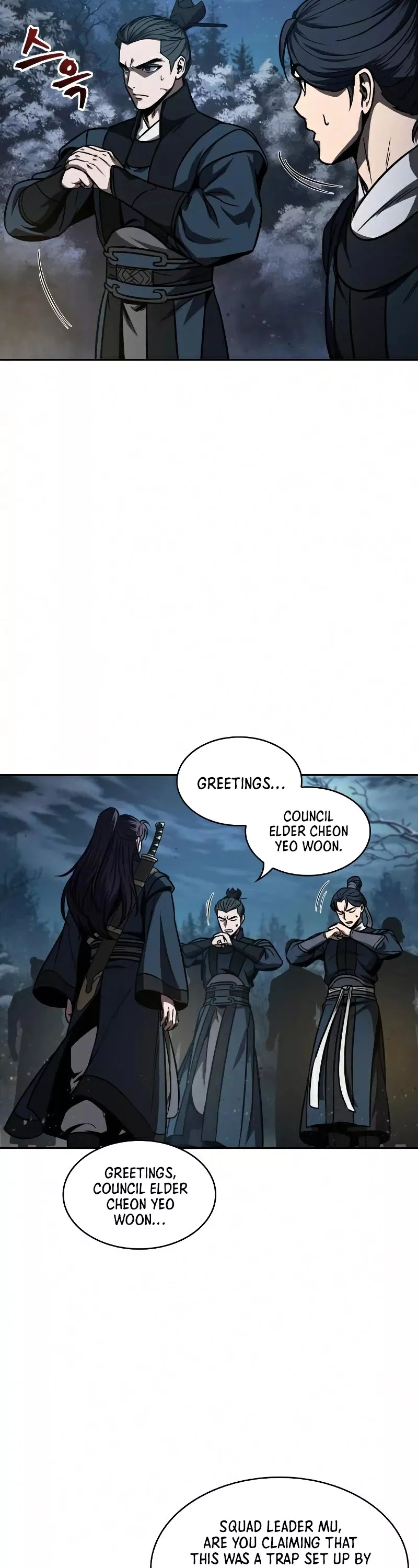 Nano Machine, chapter 86, image 39