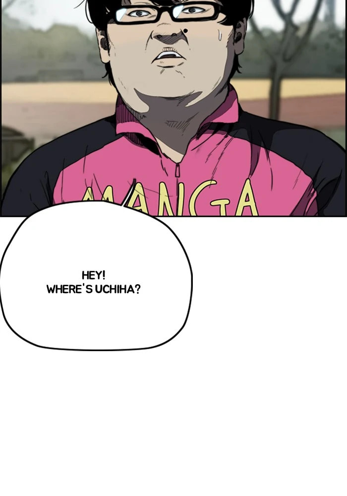 Wind Breaker, chapter 203, image 11
