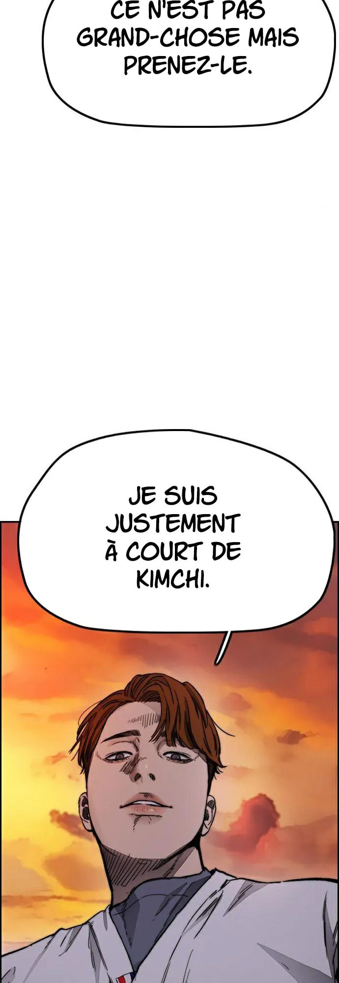 Wind Breaker, chapter 9, image 80