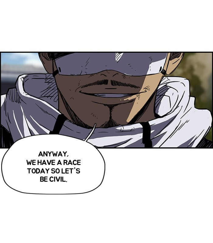 Wind Breaker, chapter 124, page 45