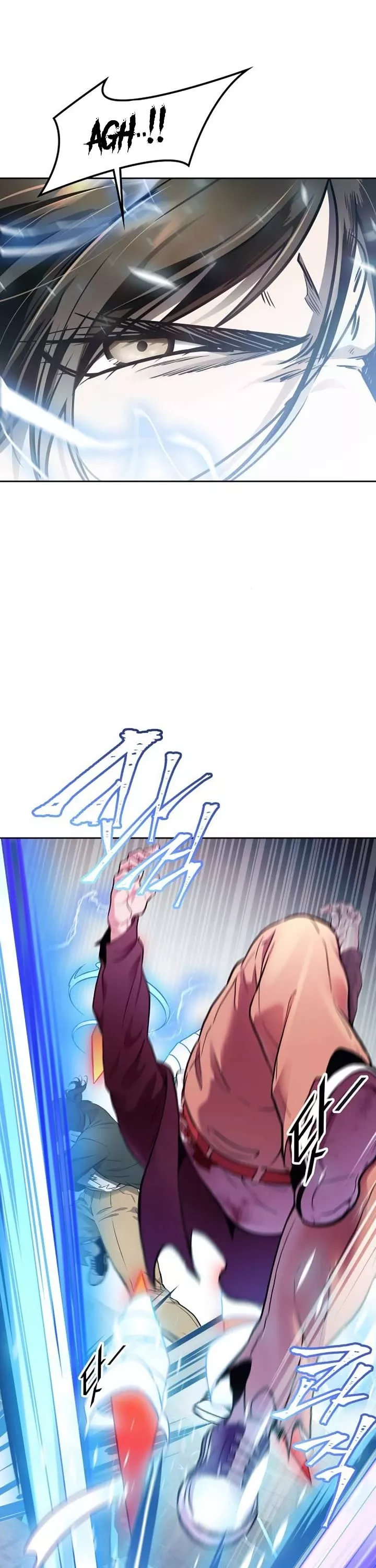 Tower of God, chapter 624, image 23