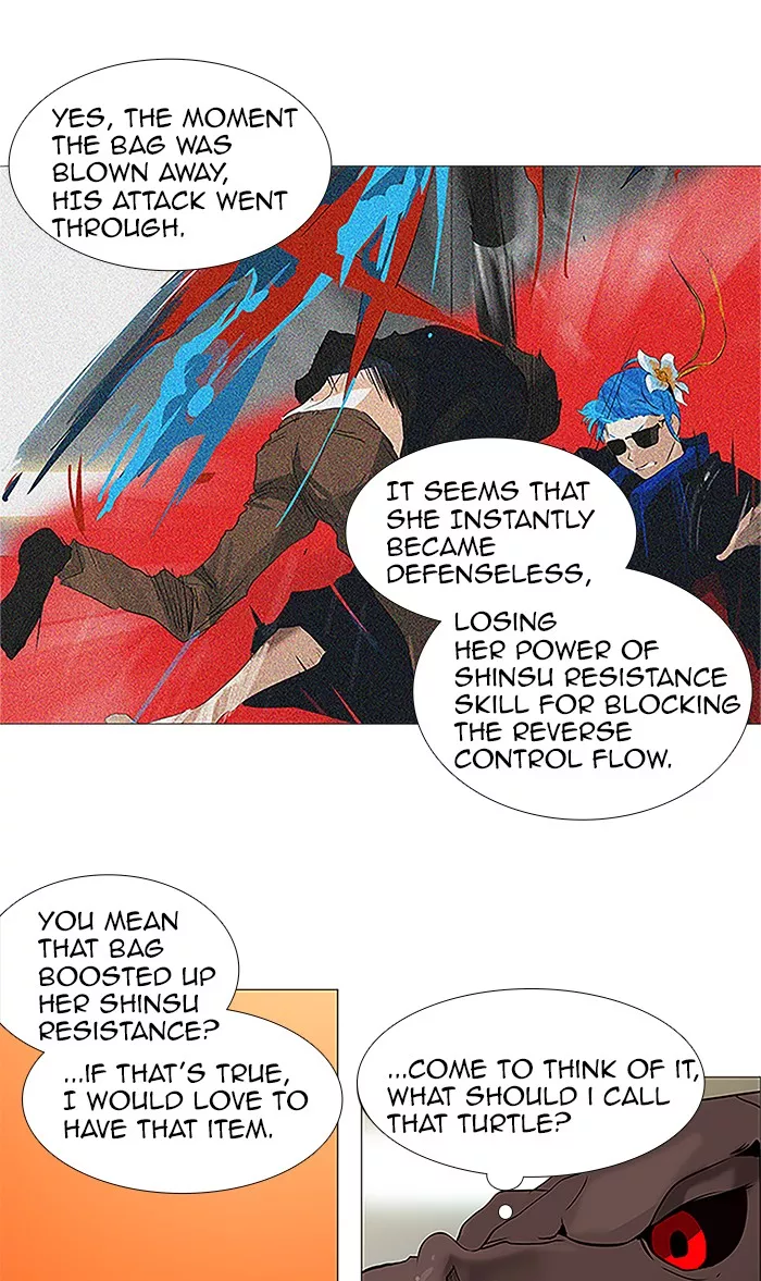 Tower of God, chapter 210, image 16