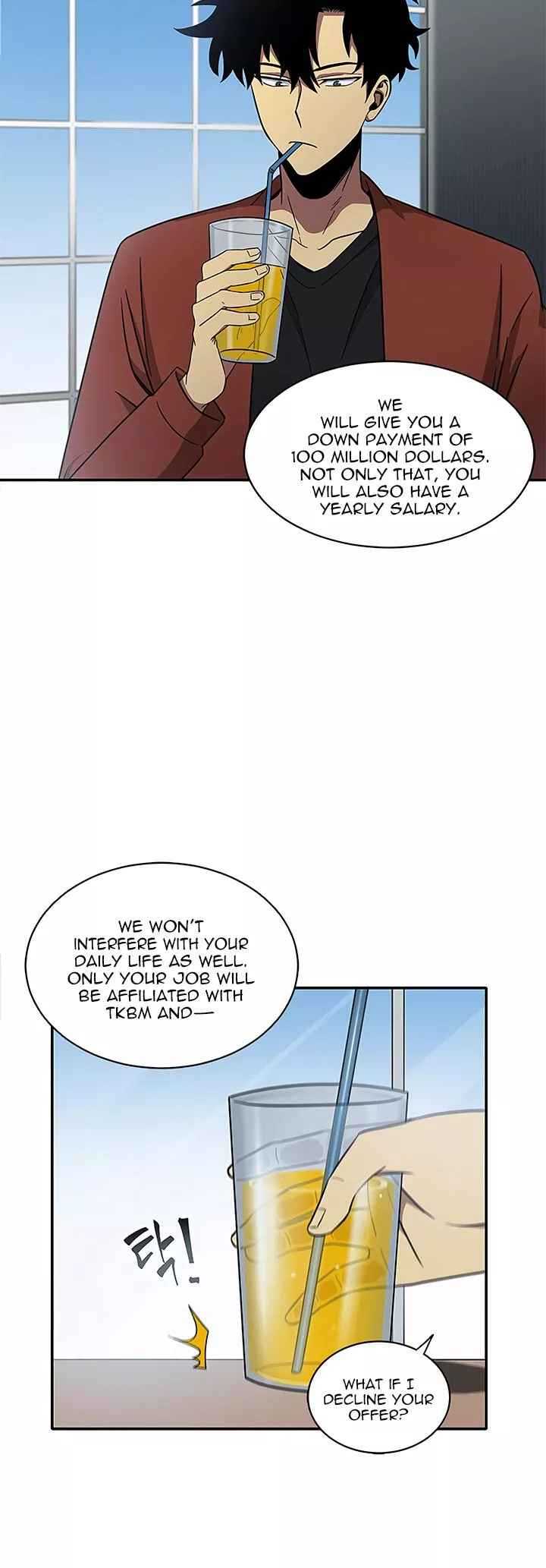 Tomb Raider King, chapter 21, image 4