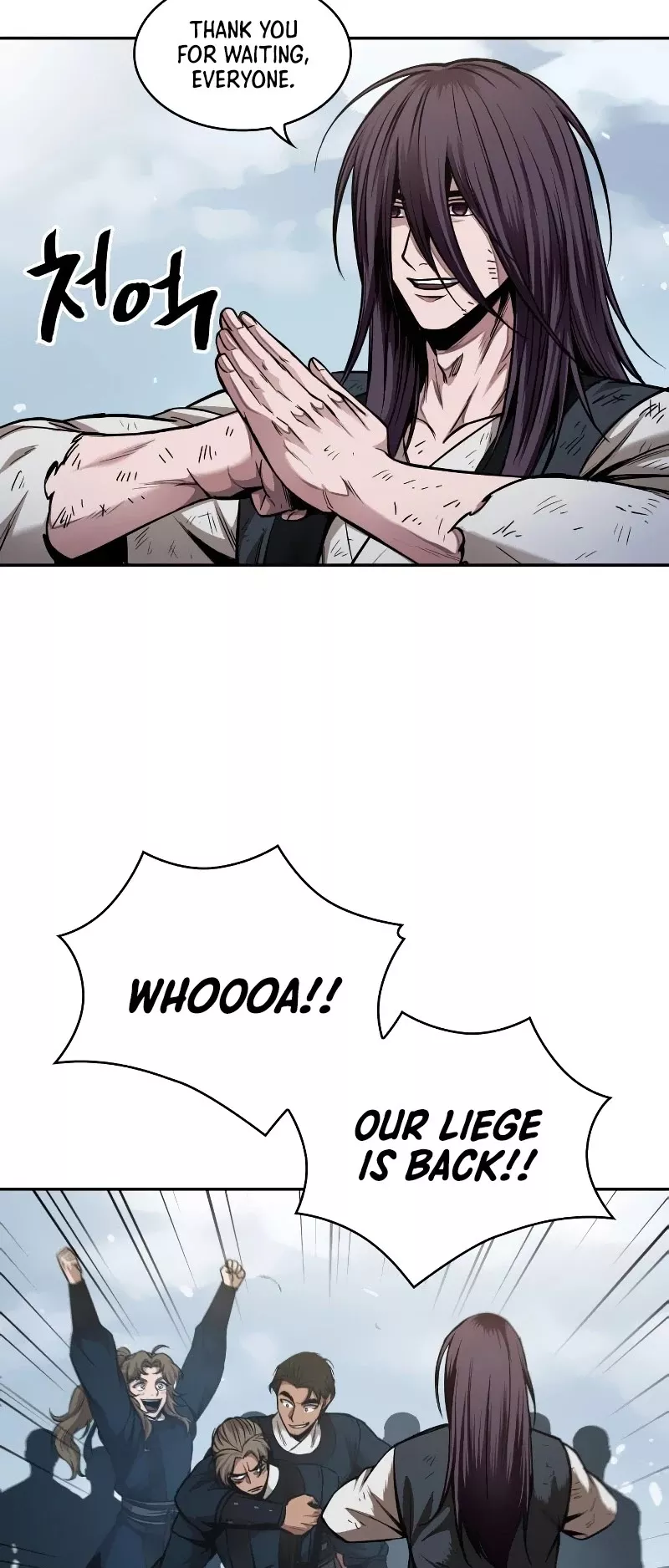 Nano Machine, chapter 73, image 18