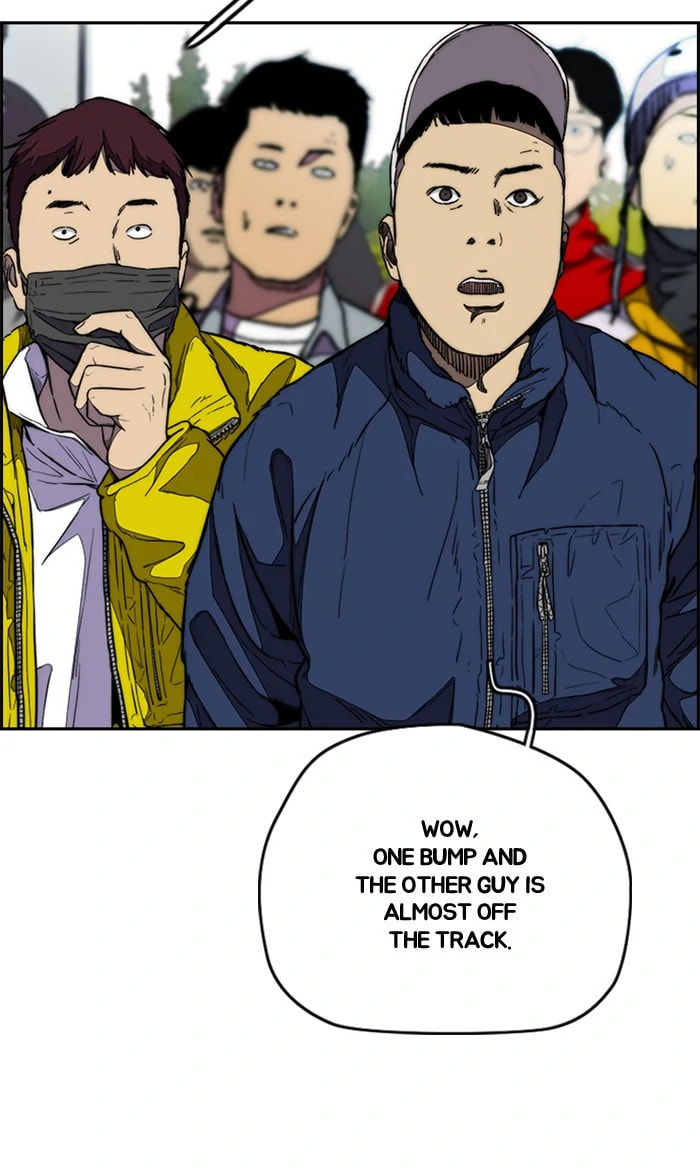Wind Breaker, chapter 337, image 48