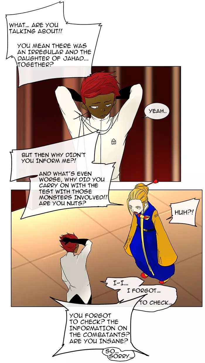 Tower of God, chapter 14, image 5