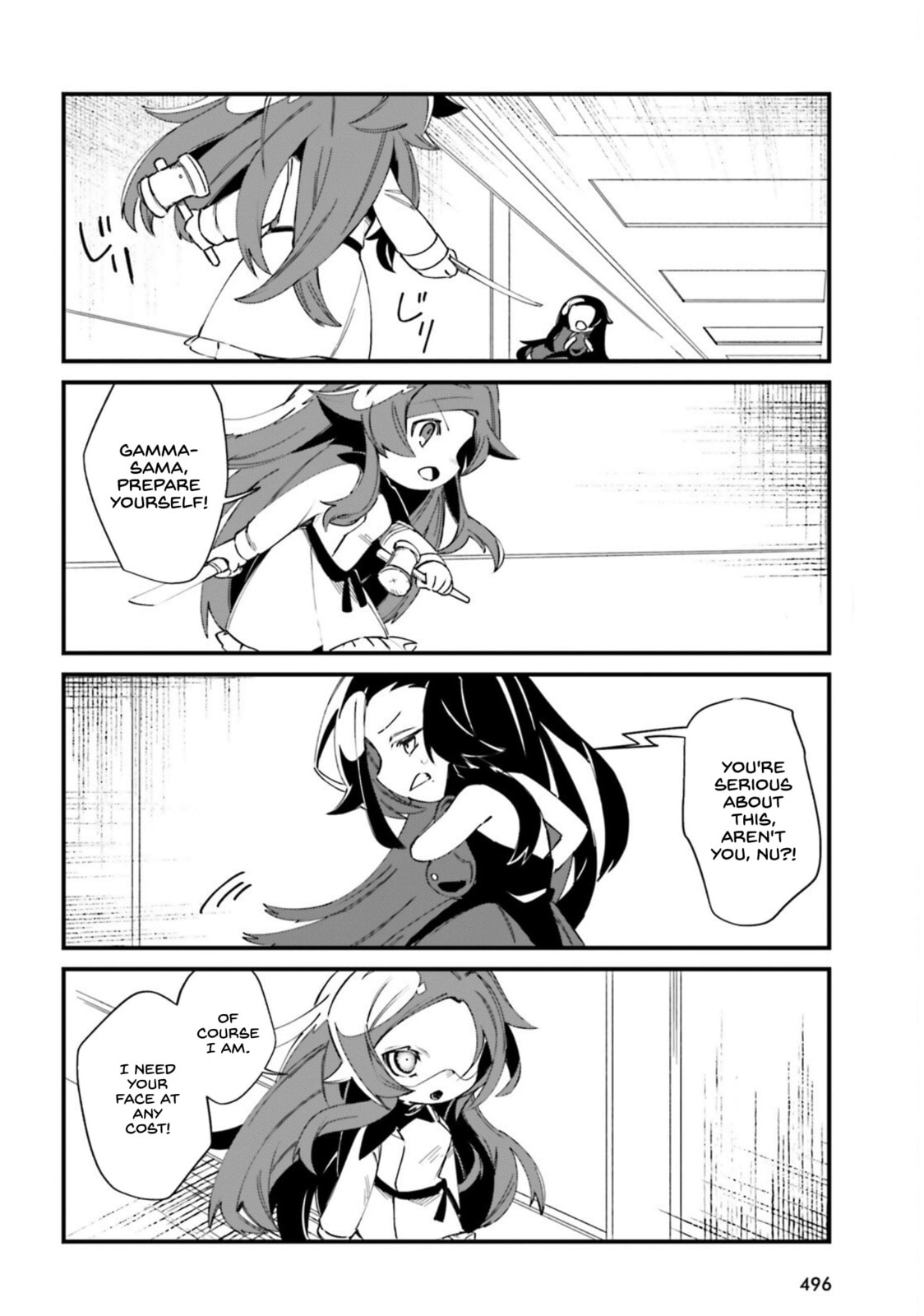 Kage no Jitsuryokusha ni Naritakute! Shadow Gaiden, chapter 29, image 3