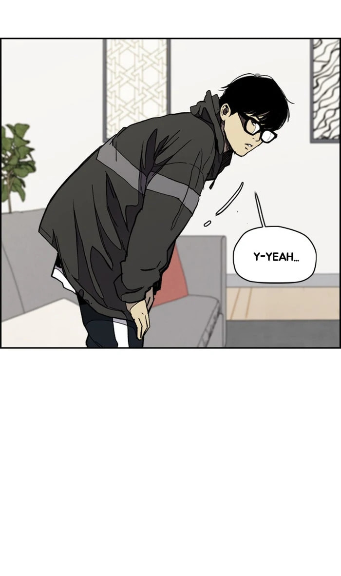 Wind Breaker, chapter 275, image 7