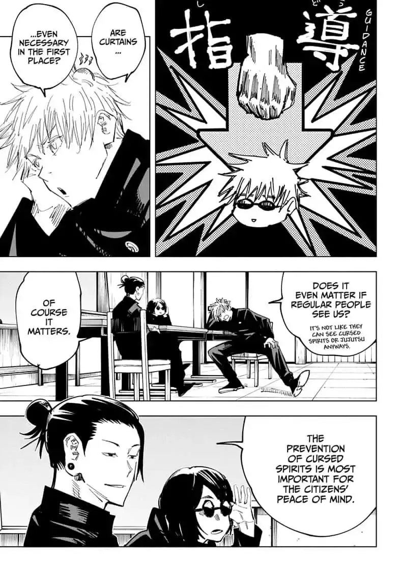 Jujutsu Kaisen, chapter 65, image 15