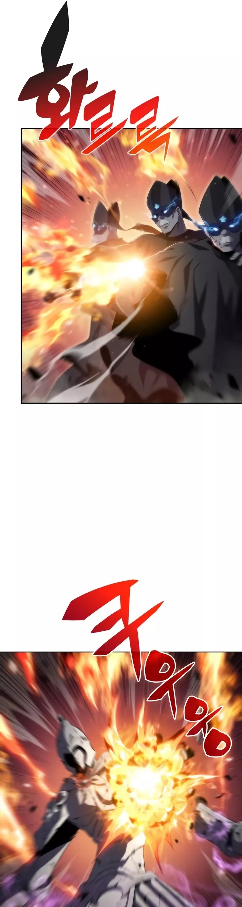 Solo Max-Level Newbie, chapter 45, image 57