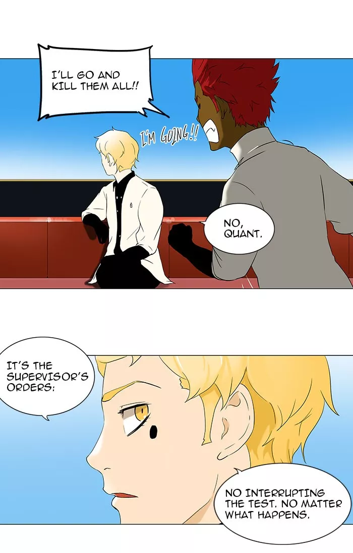 Tower of God, chapter 70, image 2