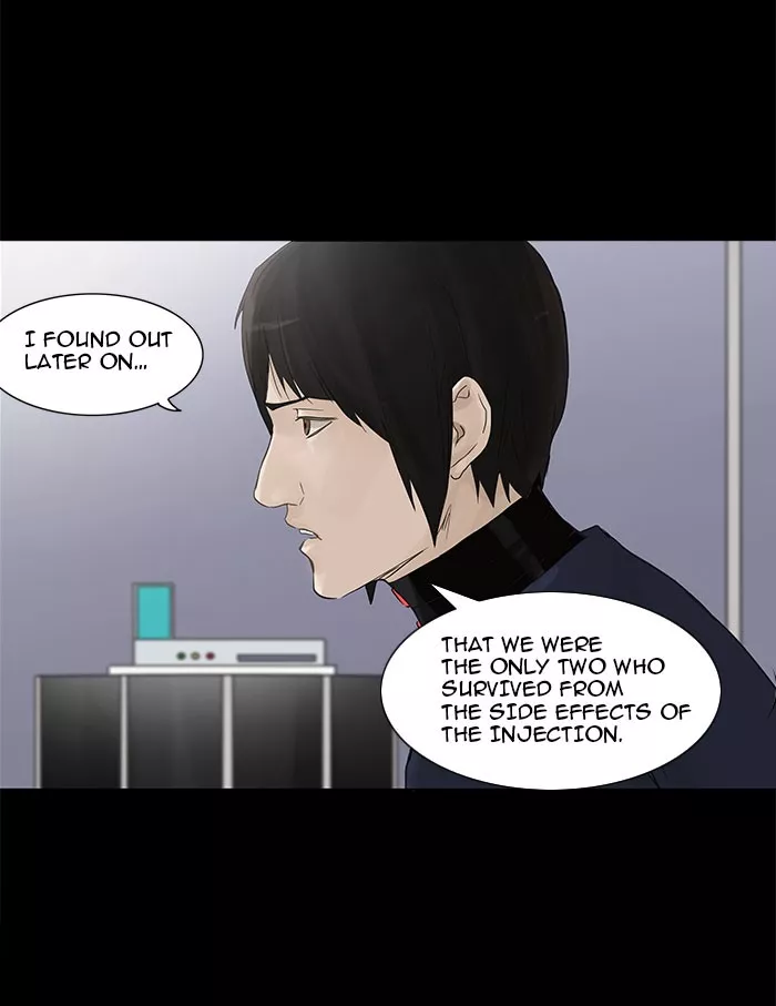 Tower of God, chapter 122, image 18