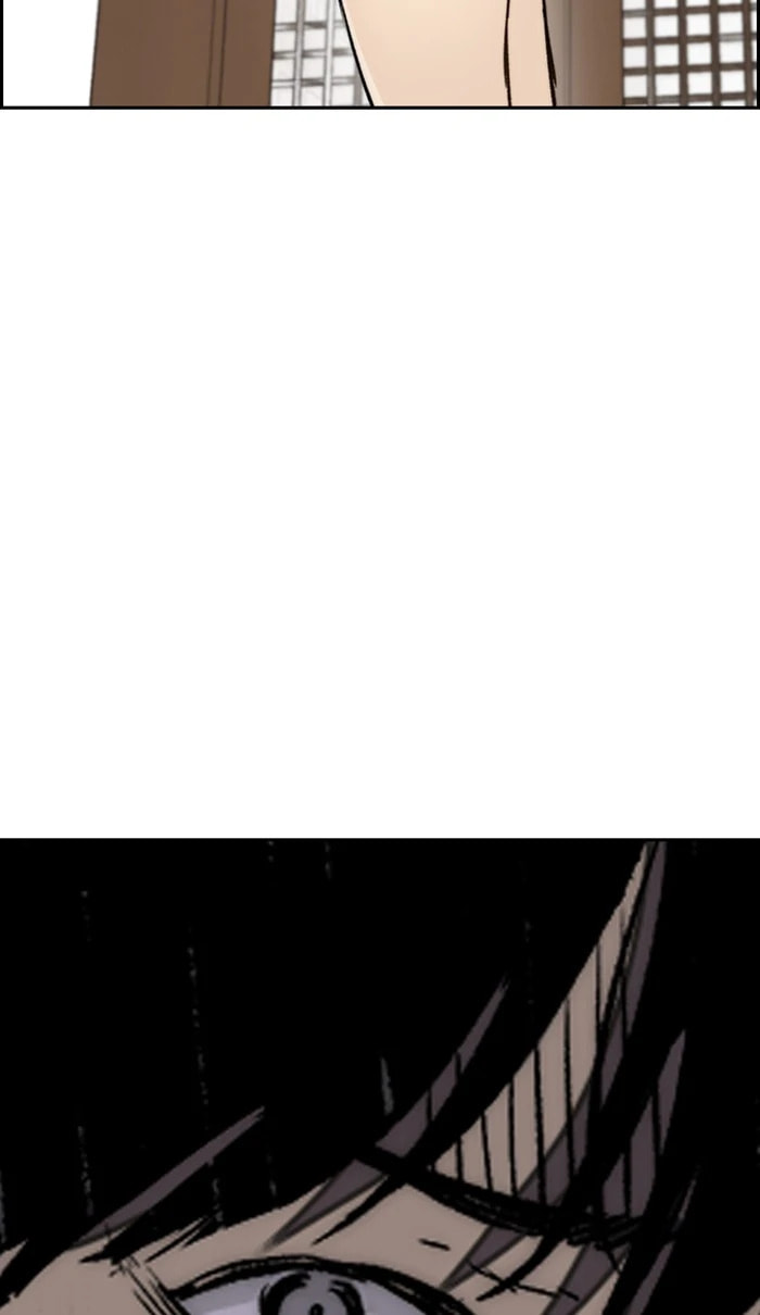 Wind Breaker, chapter 257, image 98