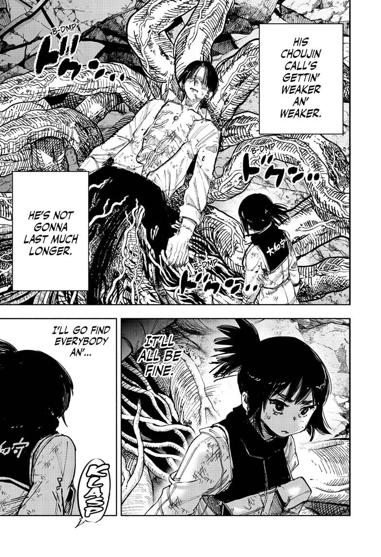 Choujin X, chapter 68.1, image 17