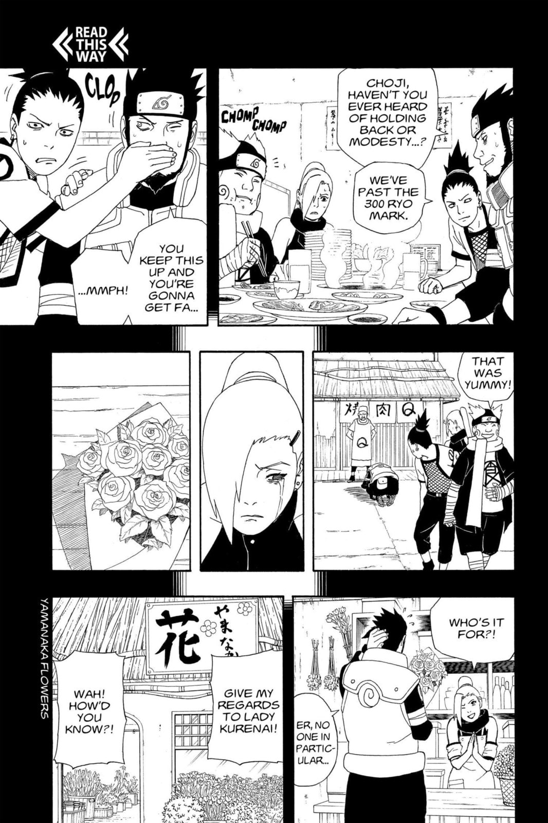 Naruto, chapter 328, image 11