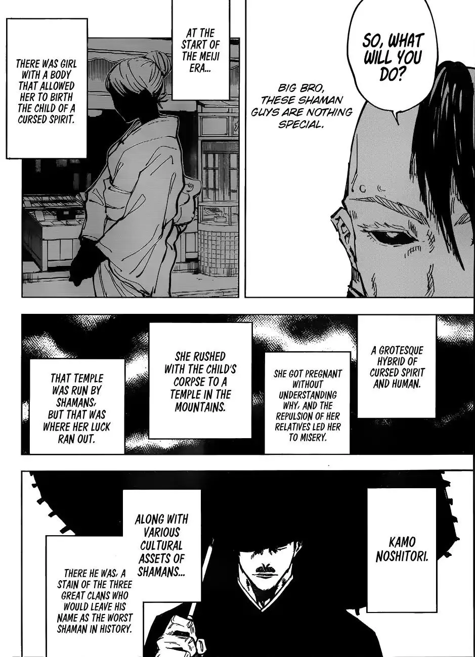 Jujutsu Kaisen, chapter 60, image 13