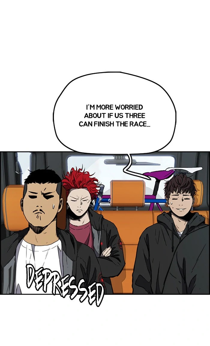 Wind Breaker, chapter 263, image 31