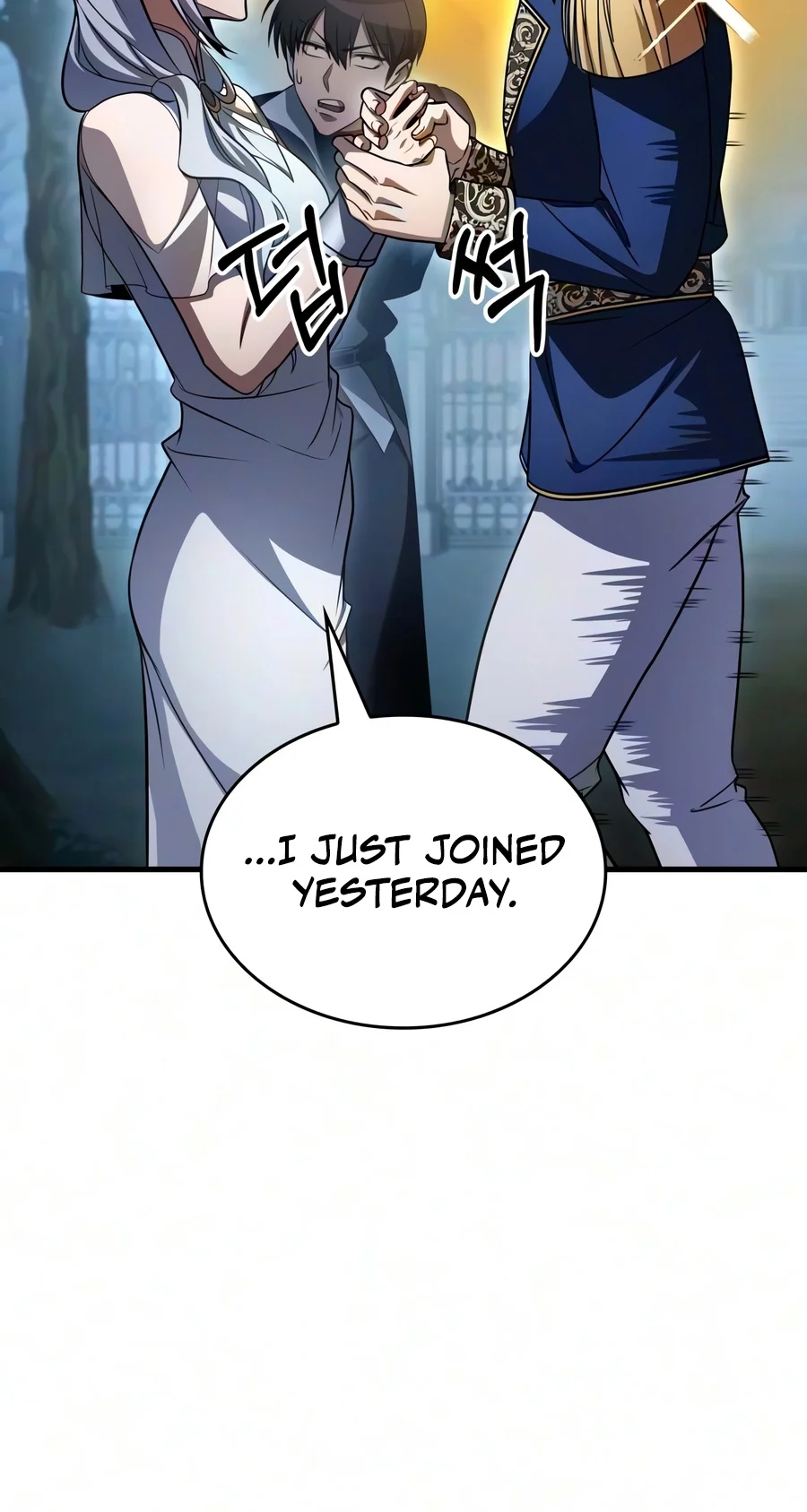 My Exclusive Tower Guide, chapter 134, image 18