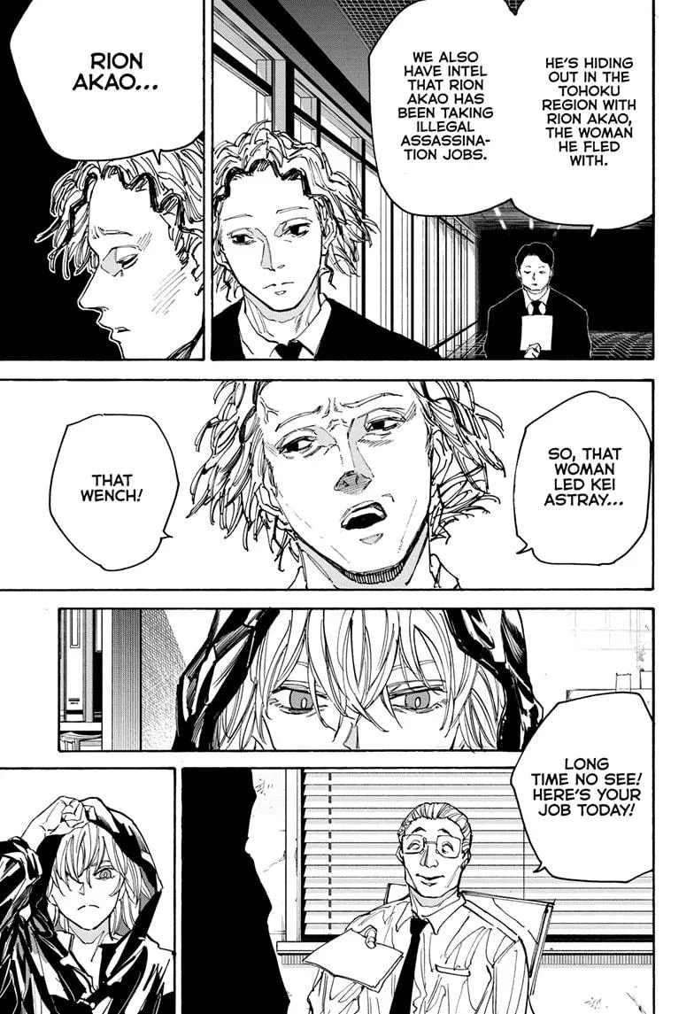 Sakamoto Days, chapter 174, image 9