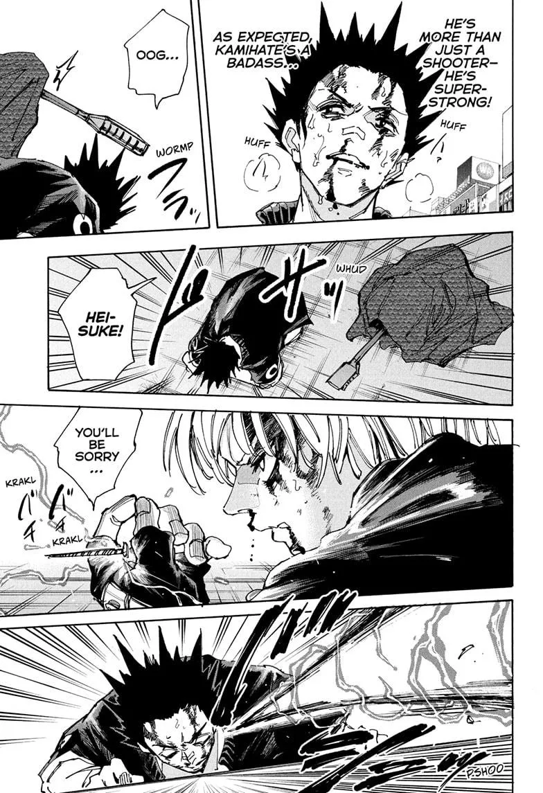 Sakamoto Days, chapter 230, image 14