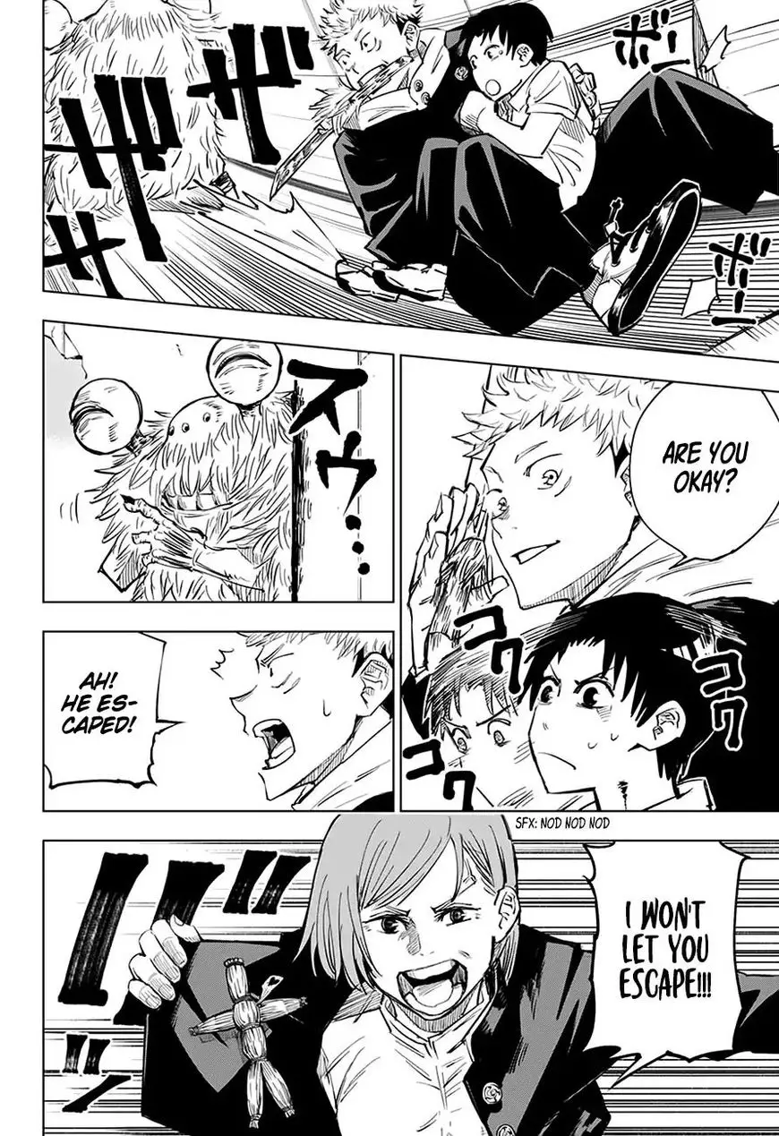 Jujutsu Kaisen, chapter 5, image 11