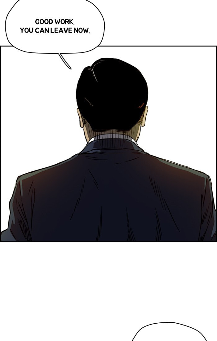 Wind Breaker, chapter 192, image 59