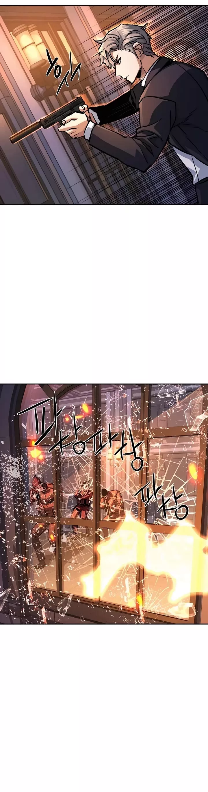Teenage Mercenary, chapter 218, image 3
