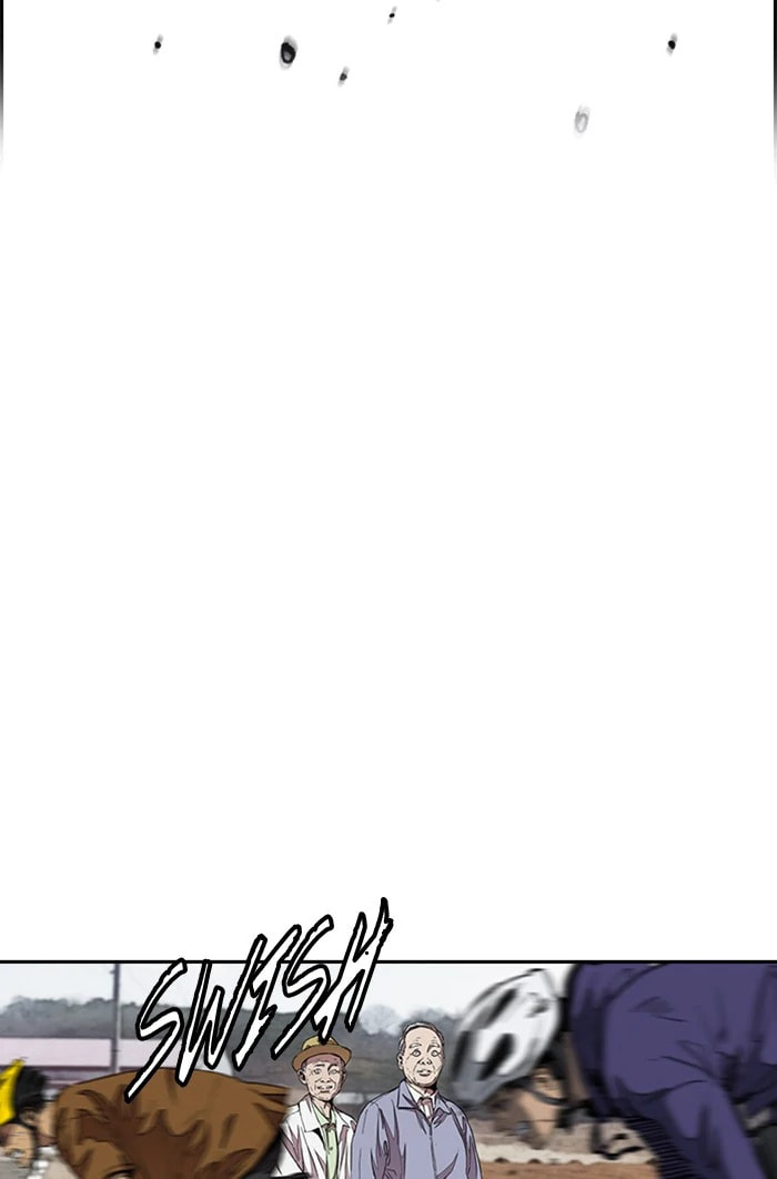 Wind Breaker, chapter 292, image 108