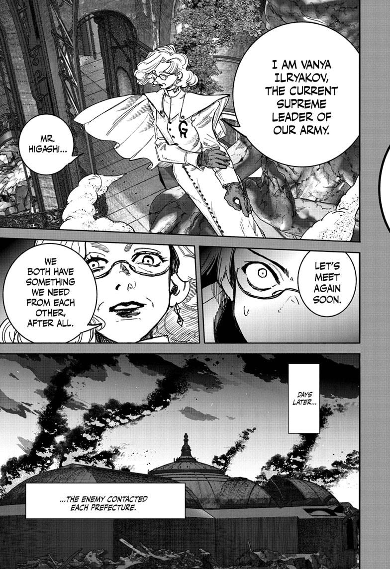 Choujin X, chapter 70.2, image 31