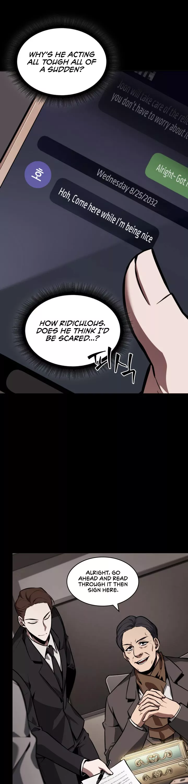 Tomb Raider King, chapter 382, image 17