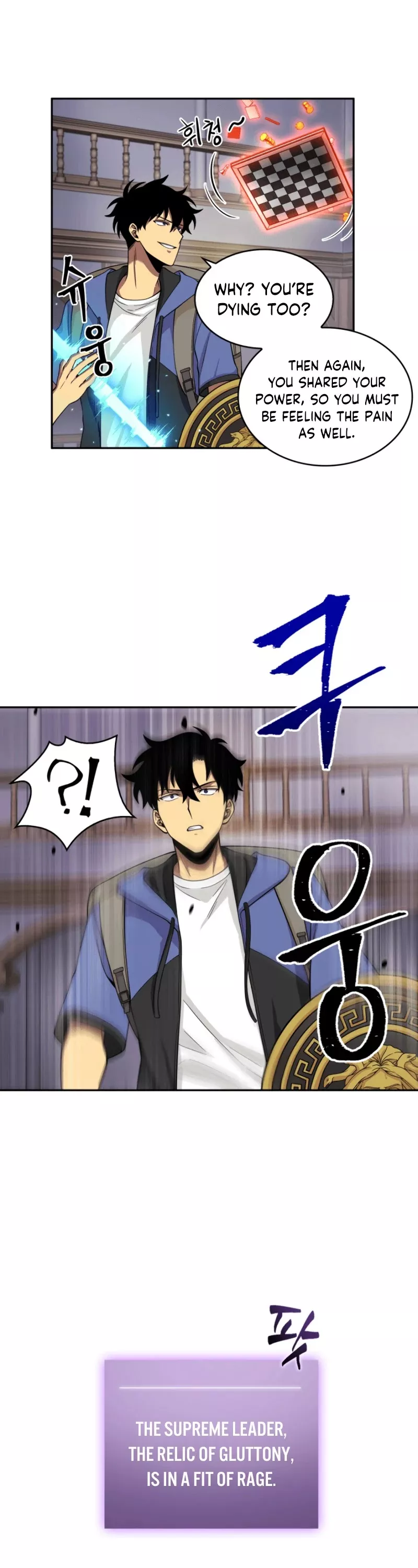 Tomb Raider King, chapter 94, image 32