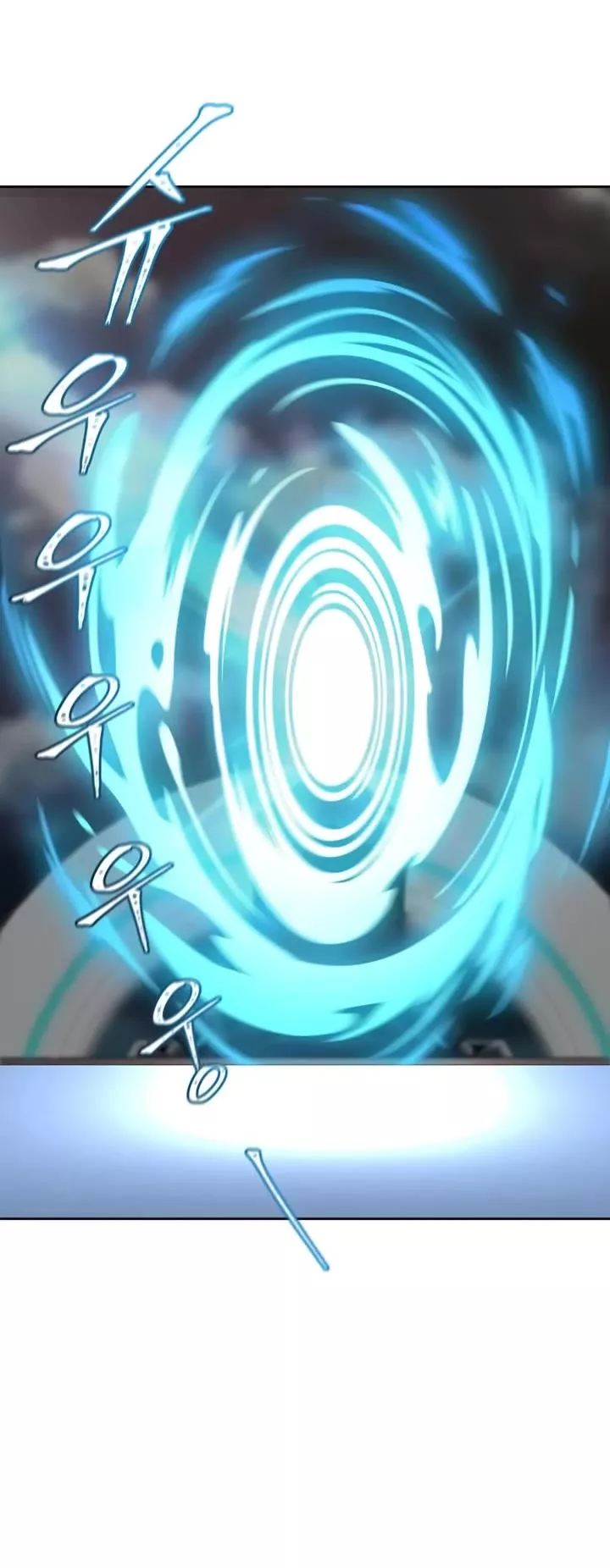 Tower of God, chapter 598, image 73