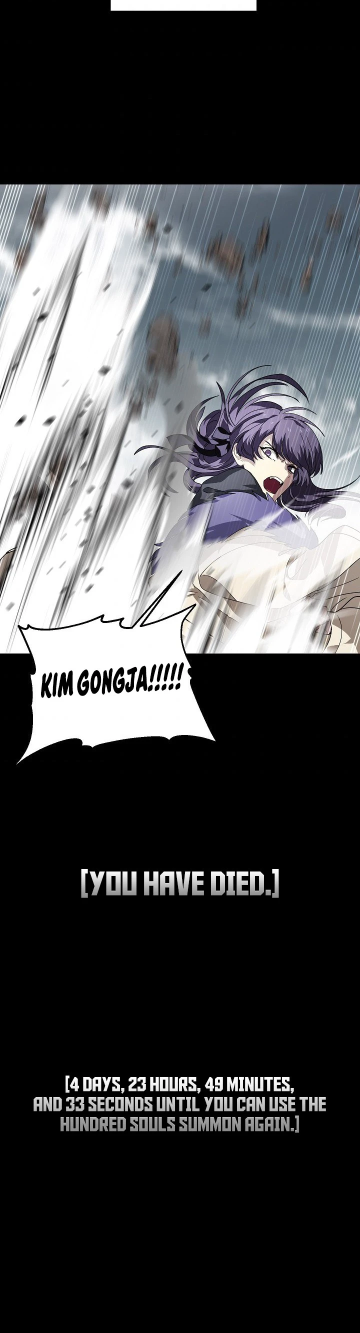 SSS-Class Suicide Hunter, chapter 36, image 8