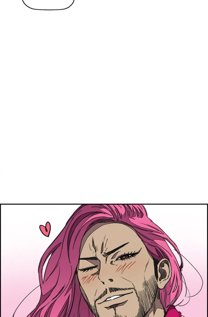 Wind Breaker, chapter 316, image 19