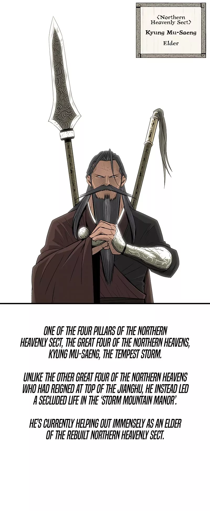Legend of the Northern Blade, chapter 136, image 5