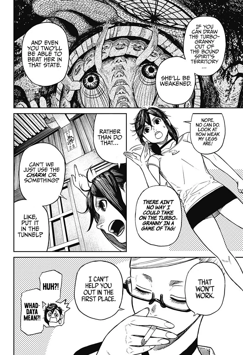Dandadan, chapter 3, image 34