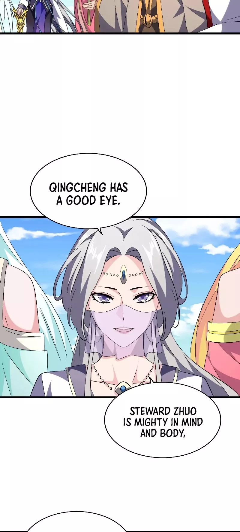 Magic Emperor, chapter 239, image 29