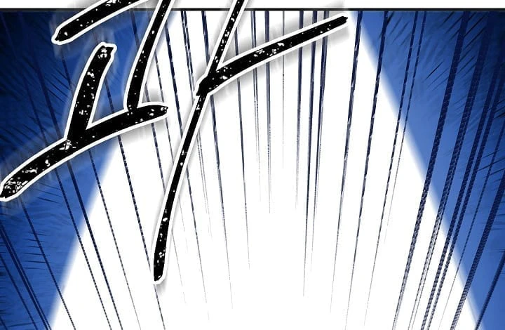 SSS-Class Suicide Hunter, chapter 17, image 3