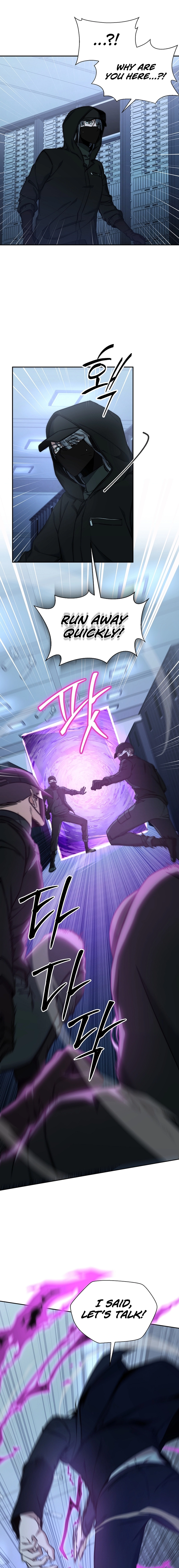 The Civil Servant of the Sword Returns, chapter 23, image 8