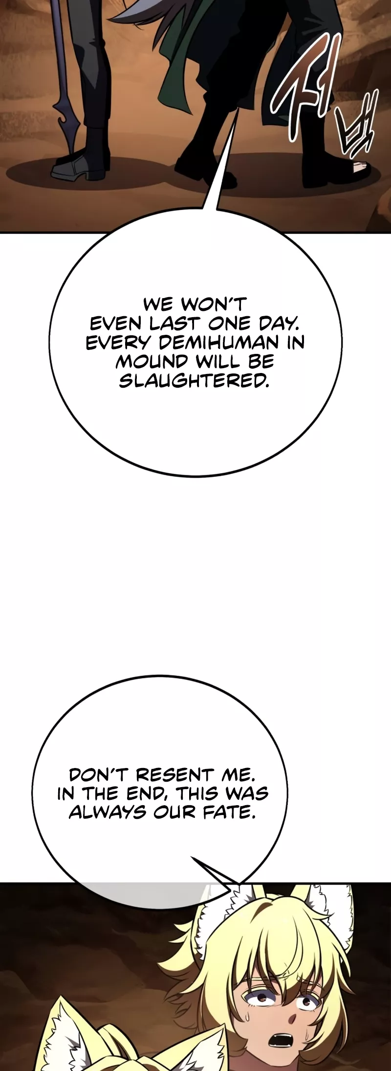 I Killed the Main Player, chapter 107, image 51