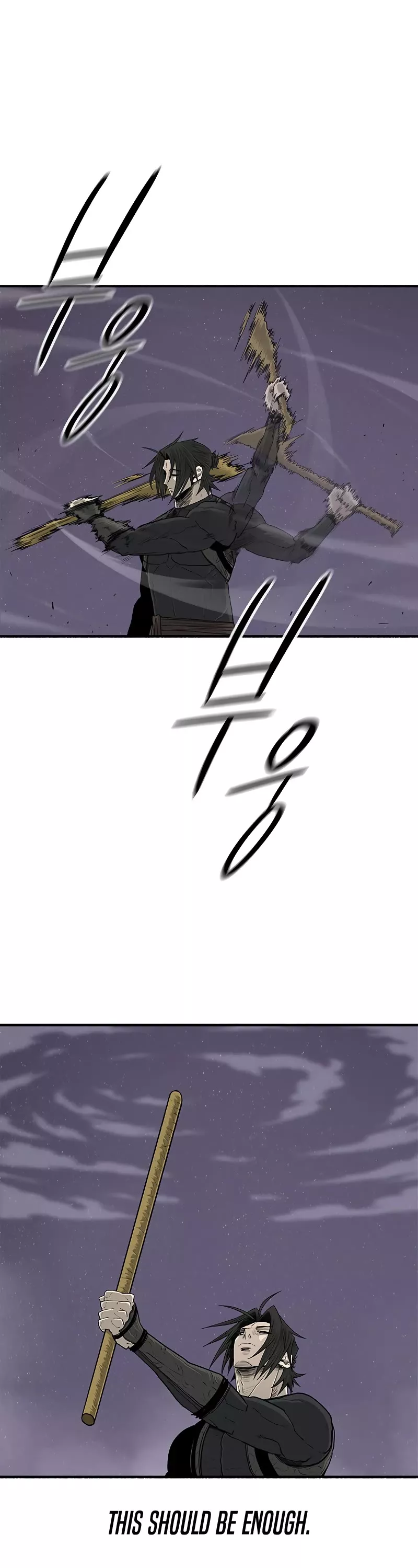 Legend of the Northern Blade, chapter 187, image 11