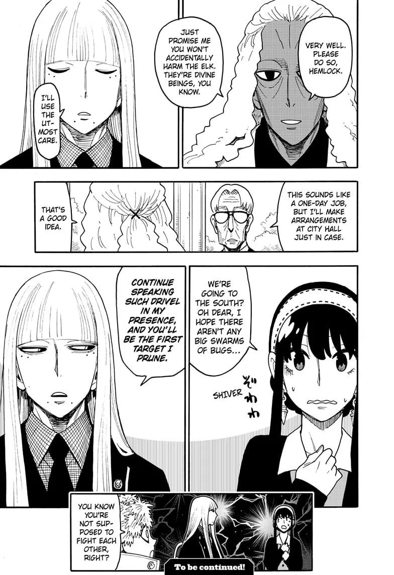 SPY x FAMILY, chapter 115, image 15