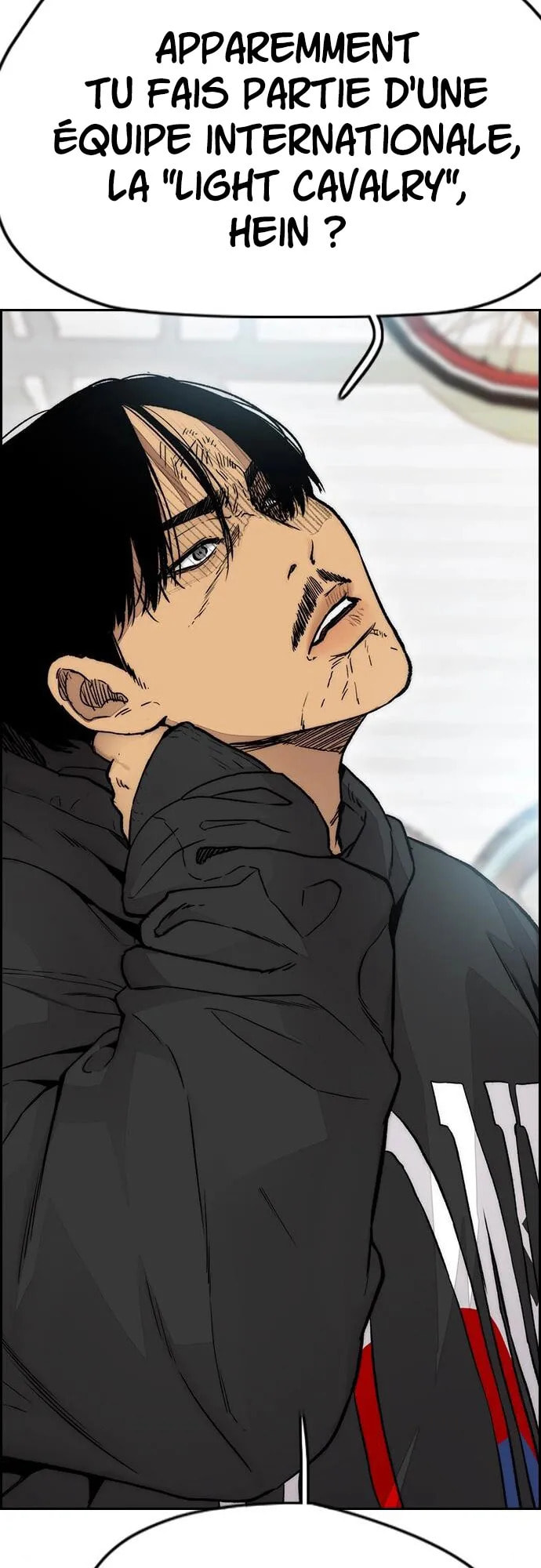 Wind Breaker, chapter 18, page 94