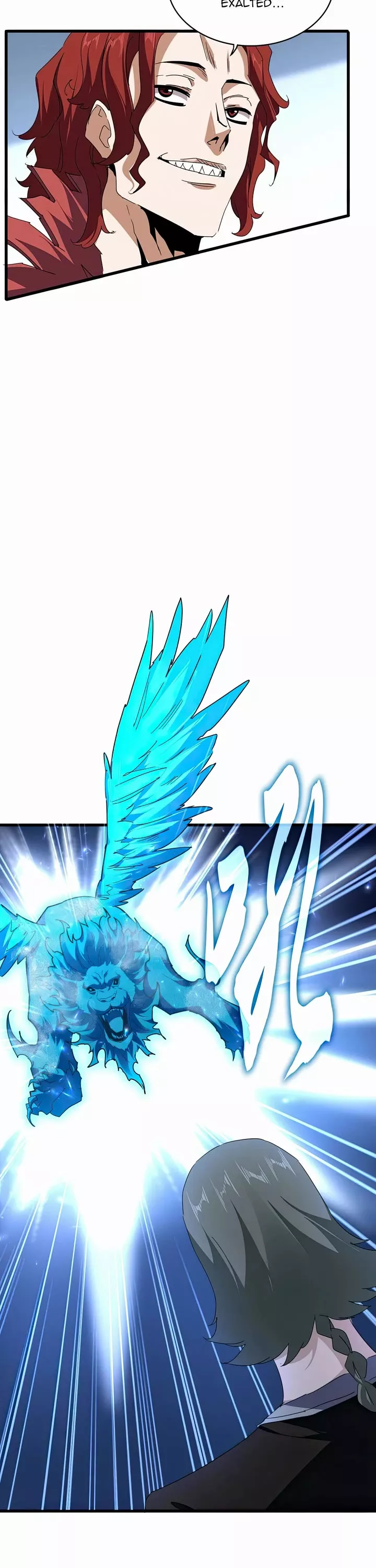 Magic Emperor, chapter 691, image 17