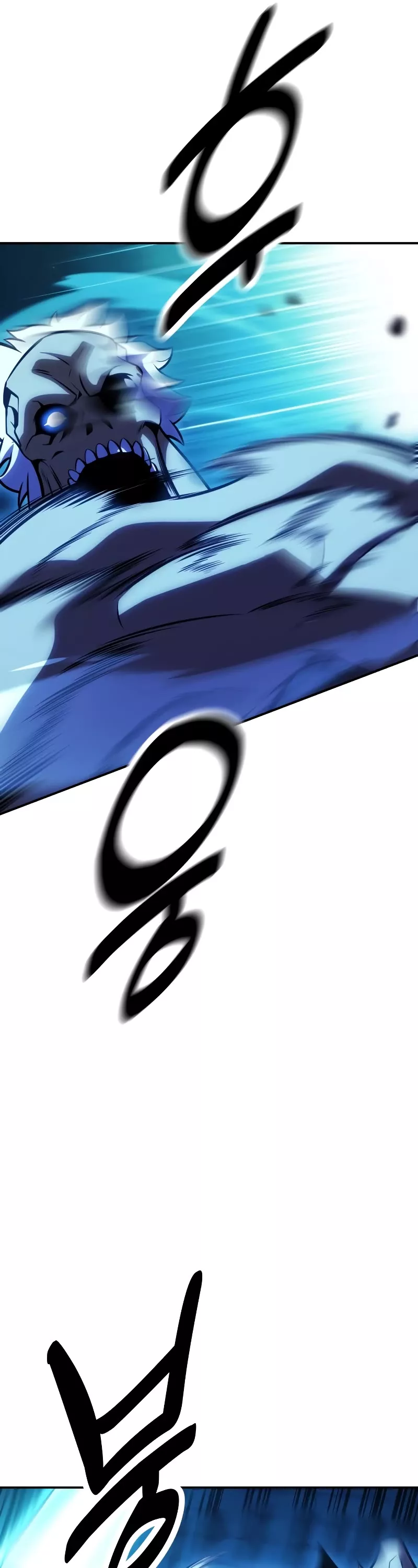 I Killed the Main Player, chapter 43, image 34