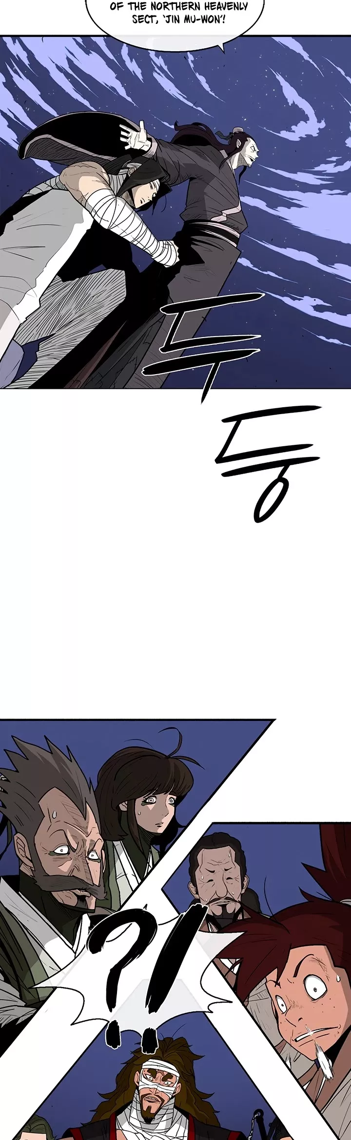 Legend of the Northern Blade, chapter 70, image 17
