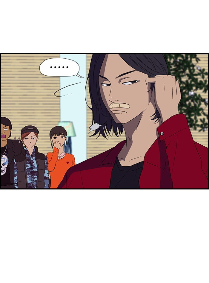 Wind Breaker, chapter 22, page 7