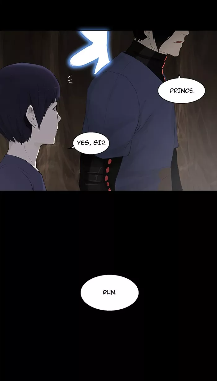 Tower of God, chapter 110, image 57