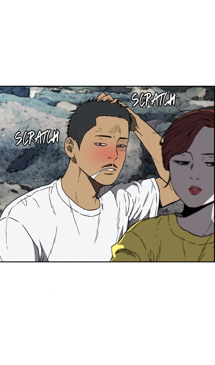 Wind Breaker, chapter 224, image 25