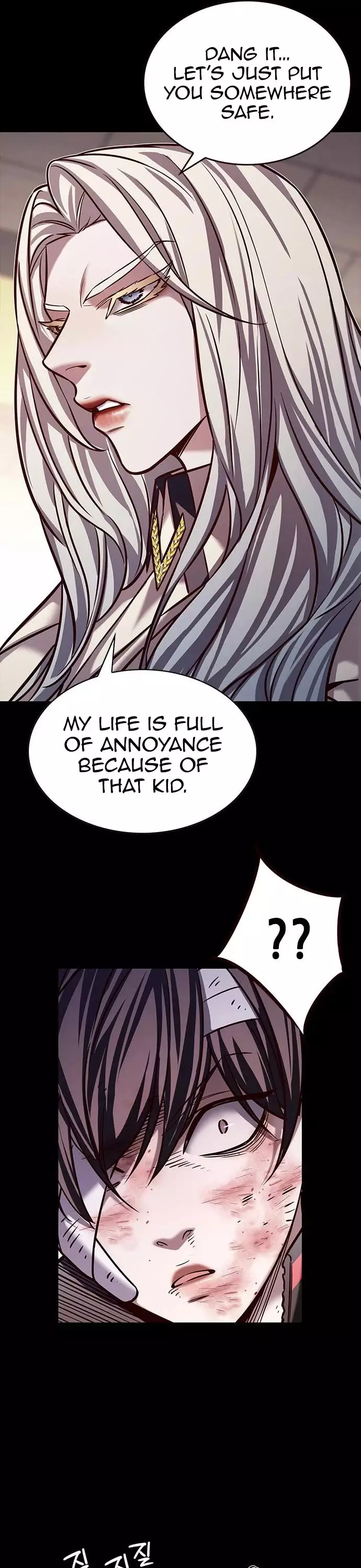 Eleceed, chapter 216, image 11